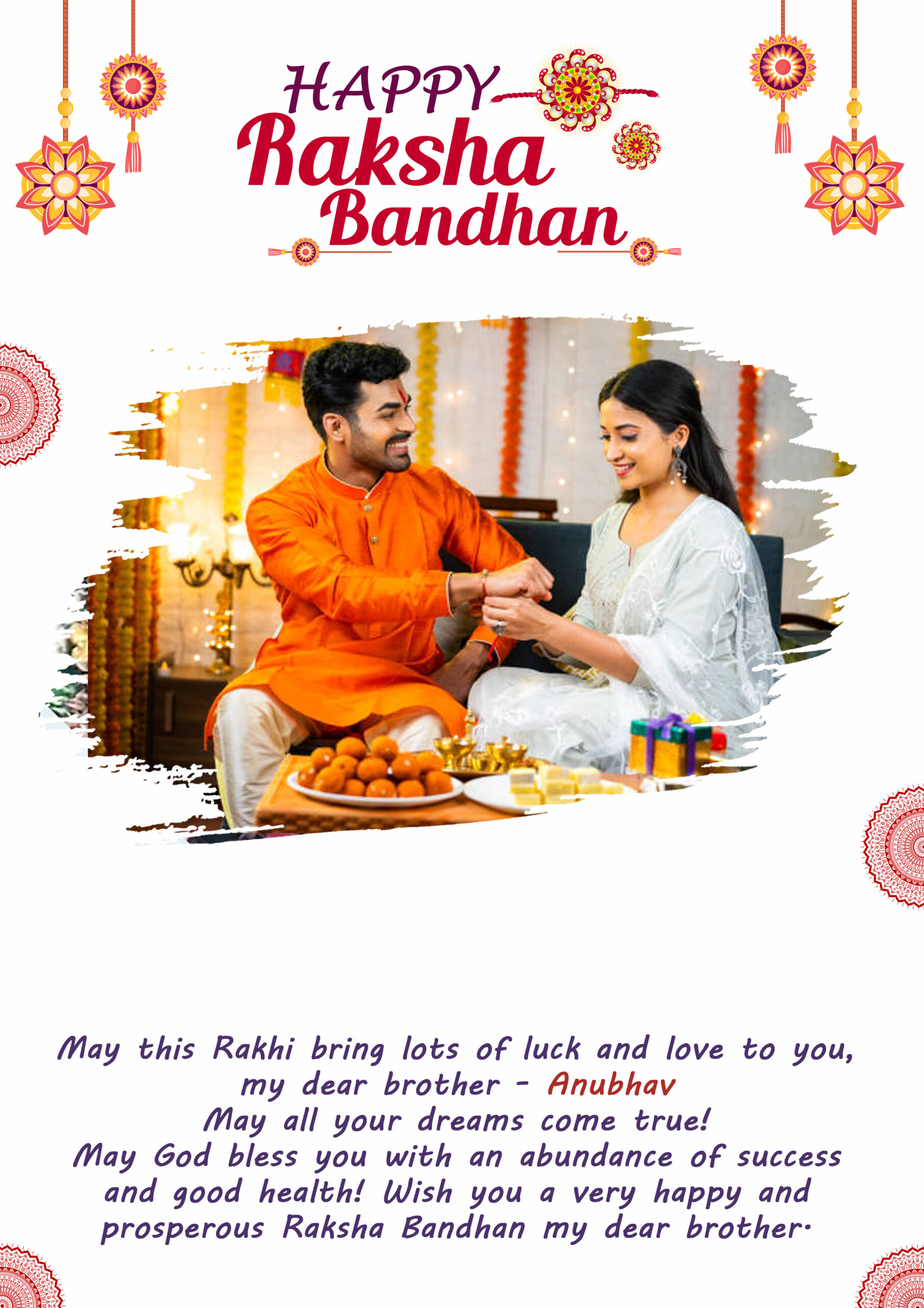 Rakshabandhan Frame